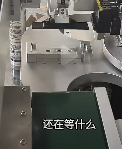 點焊機設(shè)備架子